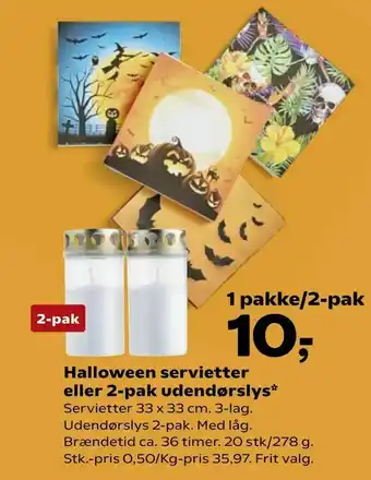 Kvickly Halloween servietter eller udendørslys tilbud