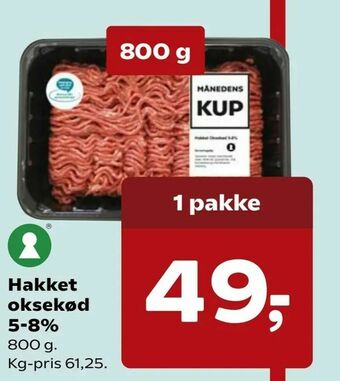 Kvickly Hakket oksekød 5-8% tilbud