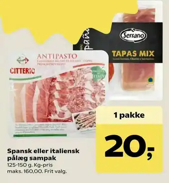 Kvickly Spansk eller italiensk pålæg sampak tilbud