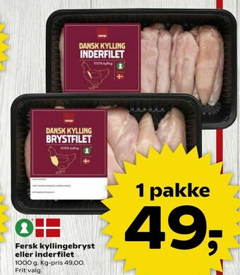 Kvickly Fersk kyllingebryst eller inderfilet tilbud