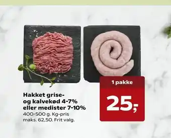 Kvickly Hakket grise- og kalvekød 4-7% eller medister 7-10% tilbud