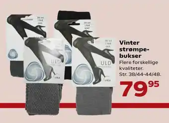 Kvickly Vinter strømpe bukser tilbud