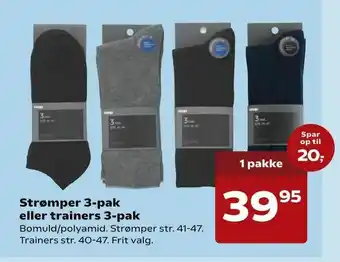 Kvickly Strømper 3-pak eller trainers 3-pak tilbud