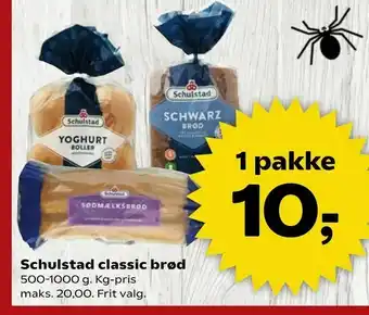Kvickly Schulstad classic brød tilbud