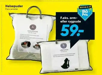 Arm eller rygpude