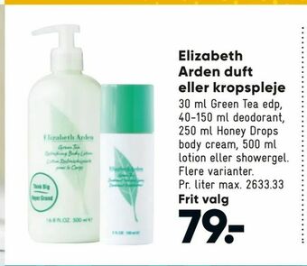 Bilka Elizabeth Arden duft eller kropspleje tilbud