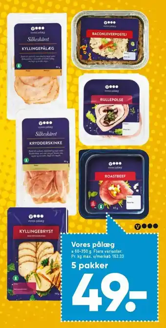 Bilka Vores pålæg tilbud
