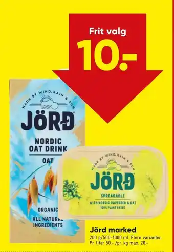 Bilka Jörd marked tilbud