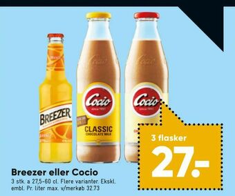 Bilka Breezer eller Cocio tilbud