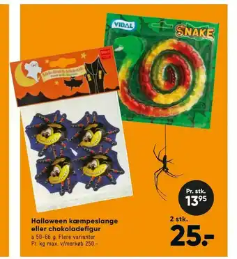 Bilka Halloween kæmpeslange eller chokoladefigur tilbud