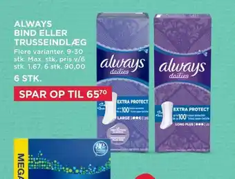 MENY Always bind eller trusseindlæg tilbud
