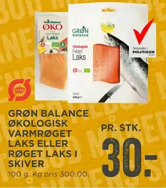 MENY Grøn balance økologisk varmrøget laks eller røget laks i skiver tilbud