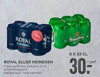 MENY Royal eller heineken tilbud
