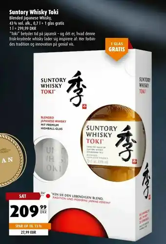Scandinavian Park Suntory Whisky Toki tilbud