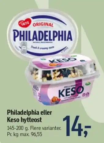 Føtex Philadelphia eller Keso hytteost tilbud
