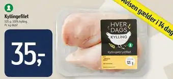 Kyllingefilet