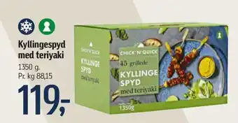 Føtex Kyllingespyd med teriyaki tilbud