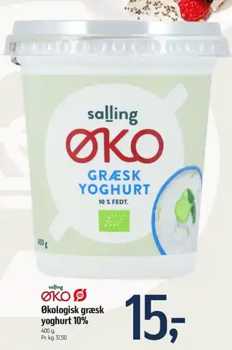Føtex Økologisk græsk yoghurt 10% tilbud