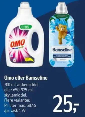 Føtex Omo eller Bamseline tilbud