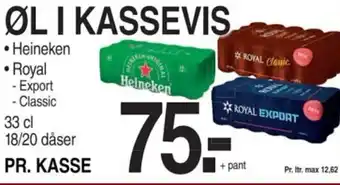 ABC Lavpris ØL I KASSEVIS tilbud