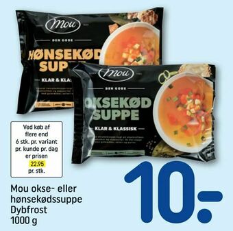 REMA 1000 Mou okse- eller hønsekødssuppe tilbud