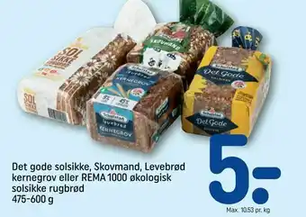 REMA 1000 Det gode solsikke, Skovmand, Levebrød kernegrov eller REMA 1000 økologisk solsikke rugbrød tilbud