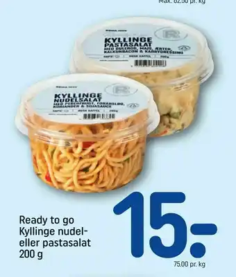 REMA 1000 Ready to go Kyllinge nudel- eller pastasalat tilbud