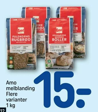 REMA 1000 Amo melblanding tilbud