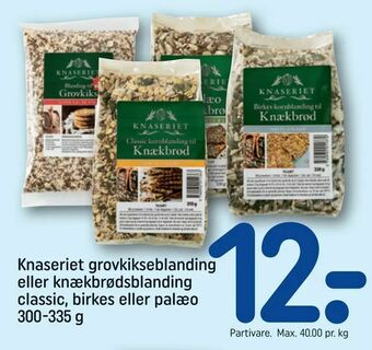 Knaseriet grovkikseblanding eller knækbrødsblanding classic, birkes eller palæo