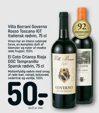 REMA 1000 Villa Borrani Governo Rosso Toscana IGT Italiensk rødvin, 75 cl tilbud