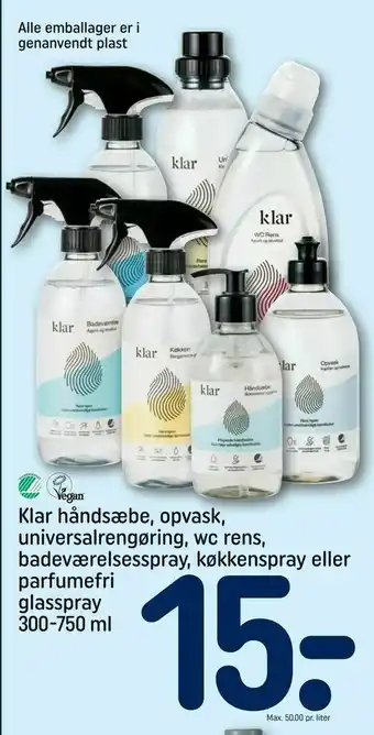 REMA 1000 Klar håndsæbe, opvask, universal rengøring, wc rens, badeværelsesspray, køkkenspray eller parfumefri glasspray tilbud