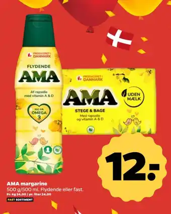 Netto AMA margarine tilbud