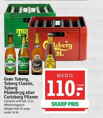 SPAR Grøn Tuborg, Tuborg Classic tilbud