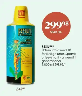 Resium