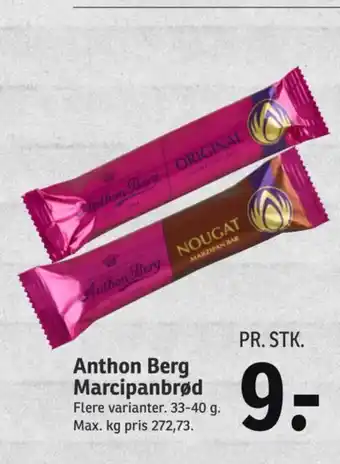SPAR Anthon Berg Marcipanbrød tilbud