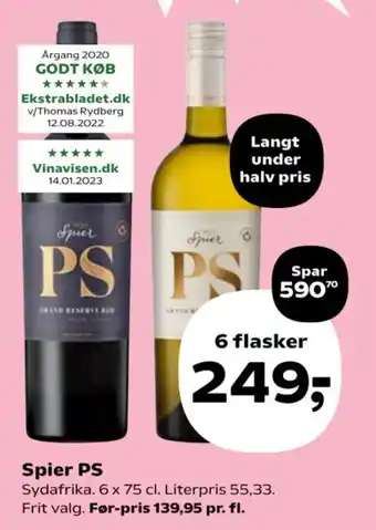 Kvickly Spier PS tilbud