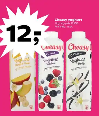 Kvickly Cheasy yoghurt tilbud