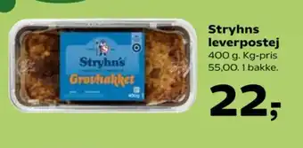 Kvickly Stryhns leverpostej tilbud