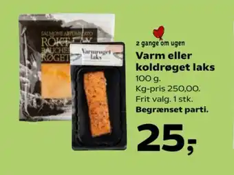 Kvickly 2 gange om ugen Varm eller koldrøget laks tilbud