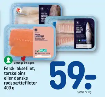 REMA 1000 Fersk laksefilet, torskeloins eller danske rødspættefileter 400 g tilbud