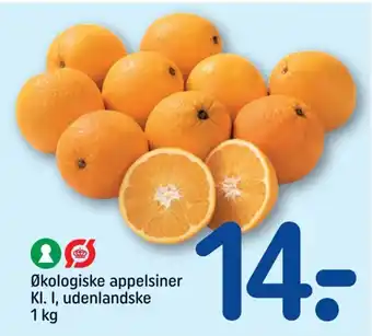 REMA 1000 Økologiske appelsiner KI. I, udenlandske 1 kg tilbud