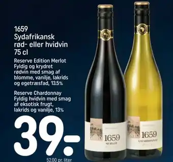 REMA 1000 1659 Sydafrikansk rød- eller hvidvin 75 cl tilbud