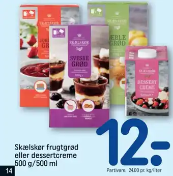 REMA 1000 Skælskør frugtgrød eller dessertcreme 500 g/500 ml 14 tilbud