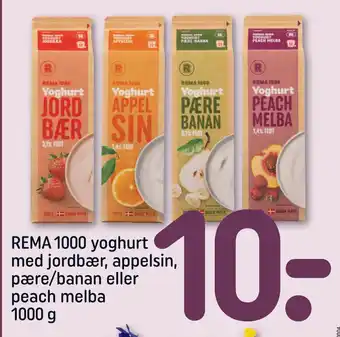 REMA 1000 REMA 1000 yoghurt med jordbær, appelsin, pære/banan eller peach melba 1000 g tilbud