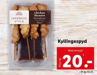 Lidl Kyllingespyd tilbud