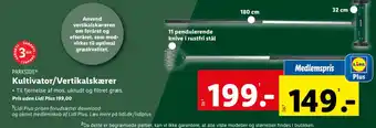 Kultivator/Vertikalskærer