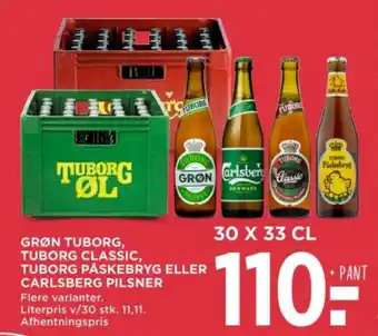 MENY GRØN TUBORG, TUBORG CLASSIC tilbud