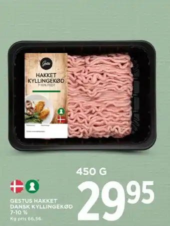 MENY GESTUS HAKKET DANSK KYLLINGEKØD 7-10 tilbud