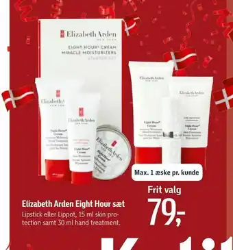 Føtex Elizabeth Arden Eight Hour sæt tilbud