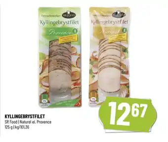 Løvbjerg KYLLINGEBRYSTFILET tilbud